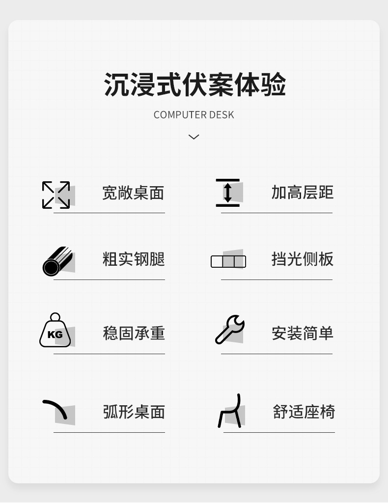 复制_台式机电脑桌带置物架卧室家用小型电脑桌书.jpg