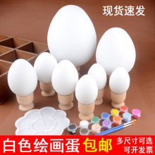 ��ͯ�ֹ��L�����׵����׃��@diy���L���ϲʵ��u���ͻ�ʵ�