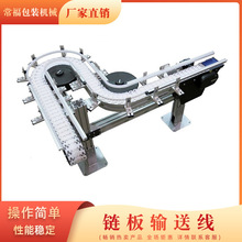 �S��ֱ��U������朰�CʳƷ���I�D����ˮ������POM�����X��ݔ�͙C