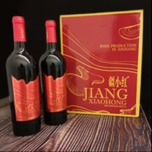 �½���С�t���ѾƳ�ϼ���������������w����M�½��خa���Ѿ�