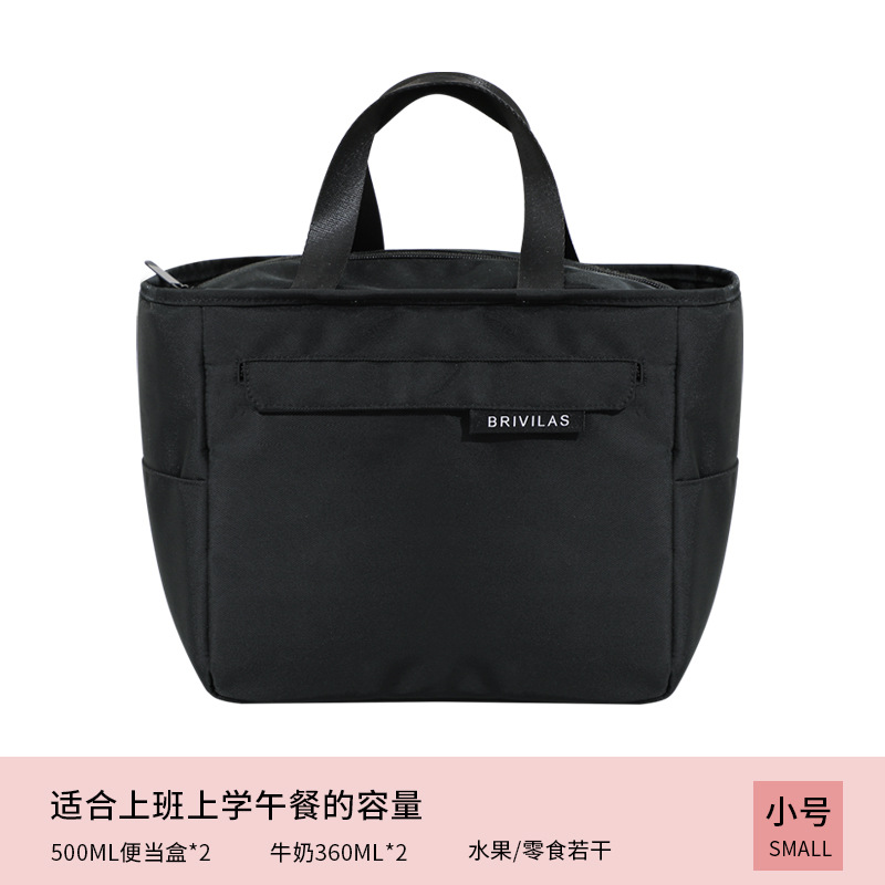 Bolsa de picnic de estilo nórdico, bolsa de hielo portátil, bolsa de aislamiento térmico, bolsa de viaje al trabajo, bolsa de almuerzo, bolsa de almuerzo con bolsa de almuerzo