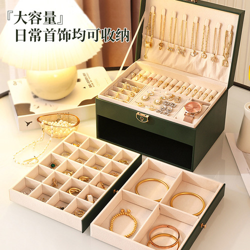 High-end jewelry storage box necklace earrings ear studs ear decorations bracelets rings exquisite accessories gold and jewelry large capacity