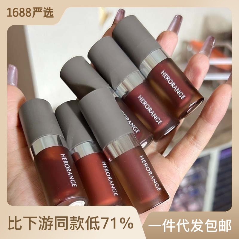 HERORANGE日系盈亮水光鏡面唇釉水潤清透持久不易掉色顯白口紅