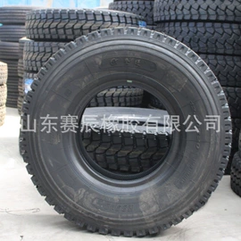 其他轮胎;工程机械轮胎;汽车轮胎