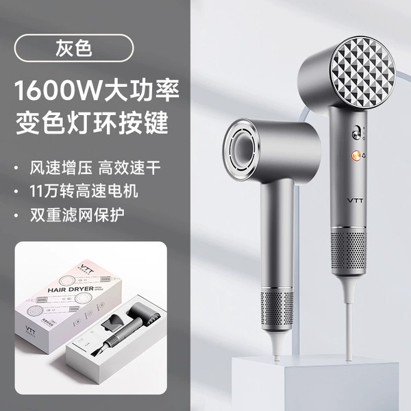 High speed magnetic indicator lamp, 1600W