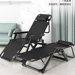 索乐躺椅折叠躺椅午休椅子睡椅沙滩阳台家用休闲懒人午睡椅子