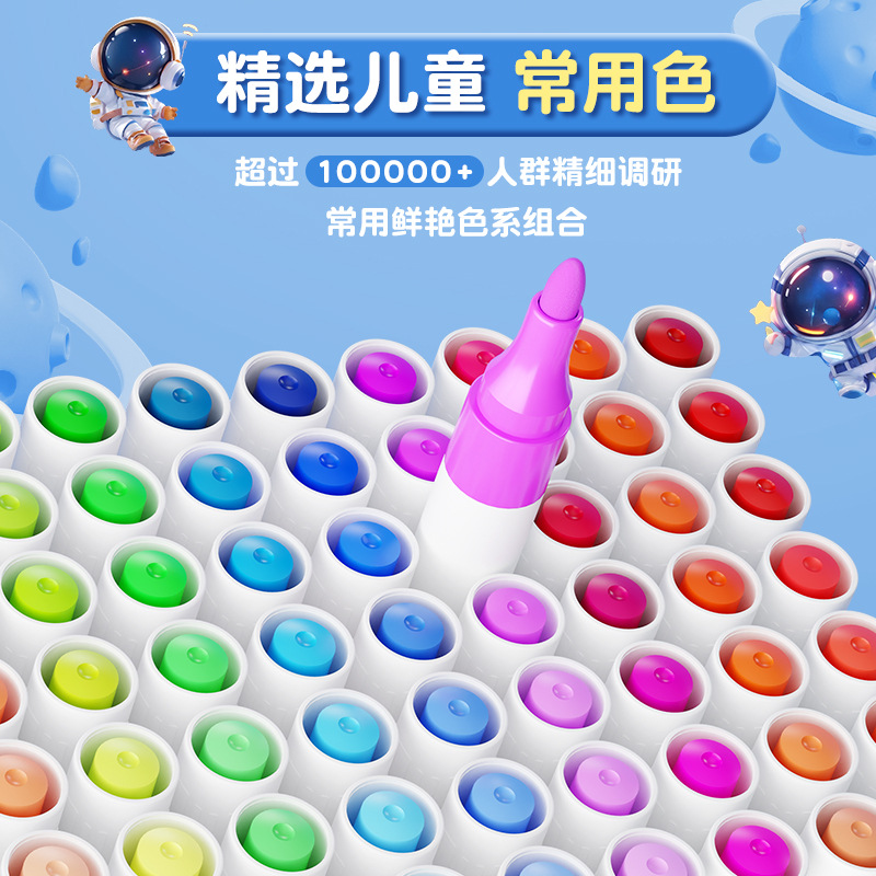 Pluma de acrílico de color verdadero especial para niños y estudiantes de primaria opaco color plegable acuarela pluma set jardín de infantes