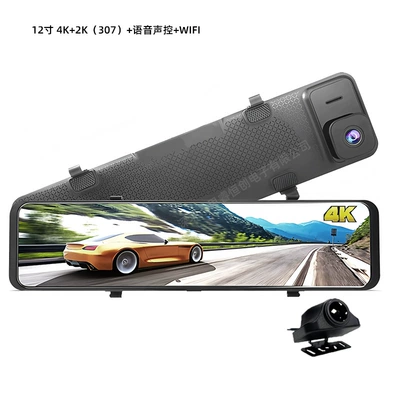4K Full Screen Streaming: Driving recorder - 1126-inch-4k2k-307voice-controlwifi-s15