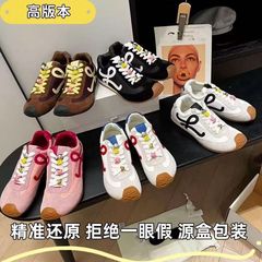 莆田鞋杨幂同款德训鞋芭蕾舞复古系带小歪头休闲鞋男女阿甘鞋外贸
