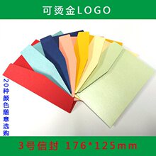 3̖�Ӻ���⼈�ŷ⼃ɫ��ɫ�ŷ���Ո���R��Ո���ŷ��Y�ŷ�