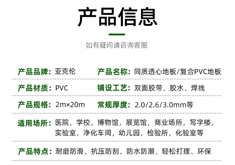 O1CN01JGE2nt1aTBjmPo2UG_!!3533983330-0-cib.jpg?__r__=1684141942971