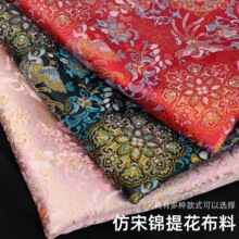 �����\�Ứ�����ֹ�DIY���ϰ���ʽ���\�Ʒ���϶�ɫ���x��ߴ�