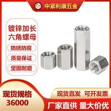 ��\���L������ĸ�ݗU�z�U�B���ݽzñ�A�ͽ��^��ñM6M8M10M 12-M2