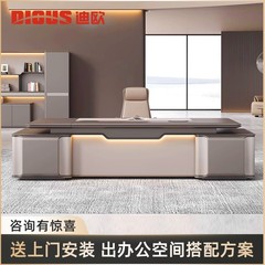 迪欧動感シリーズの社長の事務机の棚の組み合わせの軽豪華な総裁は事務室の家具のマネージャーの大きいクラス台を指導します。