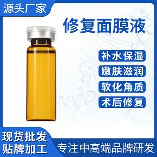 �ޏ��aˮ��Ĥ���AҺ�����������ݜ\��ԭҺ������o�TĨ���o���A