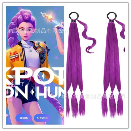 Cross-Border Wig Ponytail Female Winding Hair Extension Ponytail Synthetic Wig Braid Boxing Ponytail Spot Foreign Trade