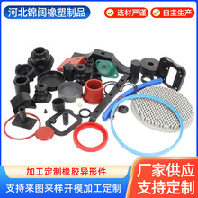批发橡胶制品异形件减震非标橡胶堵异形包铁件厂硅胶制品密封圈