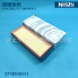 机油滤清器;空调滤清器;空气滤清器