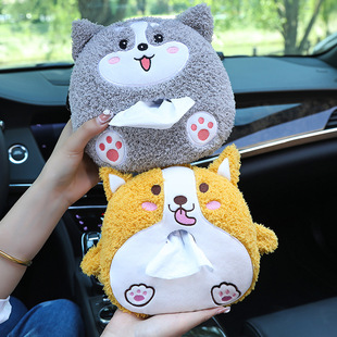 Cute Cartoon Animal Car Tissue Box Tissue Bag Corgi Dog Car Decoration Chair Back Doll Tissue Bag