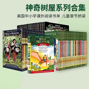 Ӣ��The Magic Tree House������ݵ�һ��38+1��39+1�Ԙ����¹���