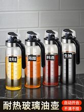 �N���͉���ƿ�����͹މ��͉ڼ��ò����u�ʹ��{��ζƿ�޴�ƿ����