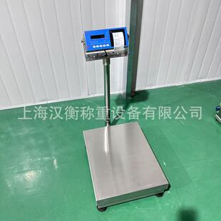 ȫ���P䓱���������ӷQ��Modbus-RTUͨӍ�����S�������̨��100k