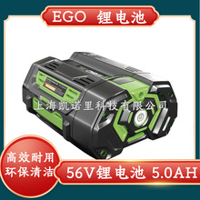 EGO56V늳ذBA1120E/BA1400/BA2800/BA4200TȫϵЮaƷͨ늳