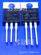 ���� ���20N60 CS20N60  600V-650V ������ ��ѹ�� ����� ����