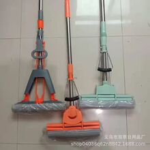 厂家直销胶棉拖把挤压免手洗拖布中号海绵拖头吸水套装批发木地板