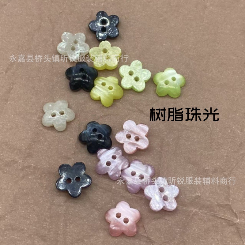 新商品カラーパール樹脂梅の花の二つの目のボタンの甘い風のワンピースのシャツのカーディガンの上着のコートの装飾|undefined