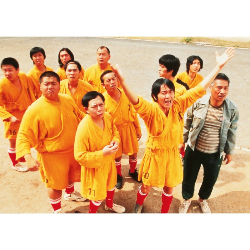 Zhou Xingchi foto de película clásica póster nostálgico retro decoración marco dormitorio pintura de pared simple