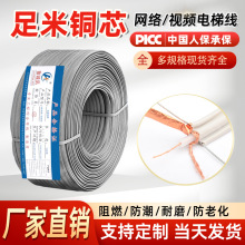 ������ݾW�� ���~4о8о�p䓽z��ݾW�� ��݌��ñO��ģ�M�W�j��