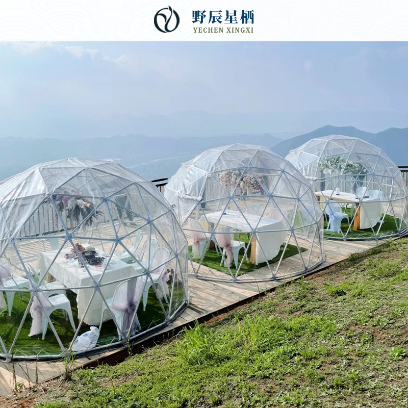 Actividad de sombreado al aire libre campamento red de acomodación residencial PVC transparente esférica tienda de campaña hotel estrella