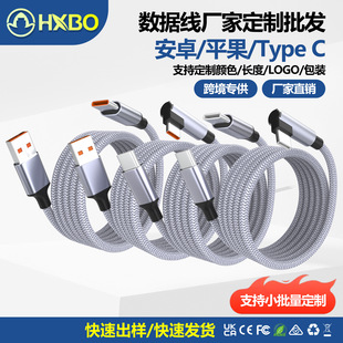 �ptypec������typec���PD60W�������������������������Ӵ�