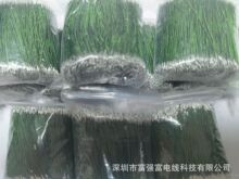 ���Sֱ���{�����C�������l���l�����|����푂�ݔҕ�l���߱������|