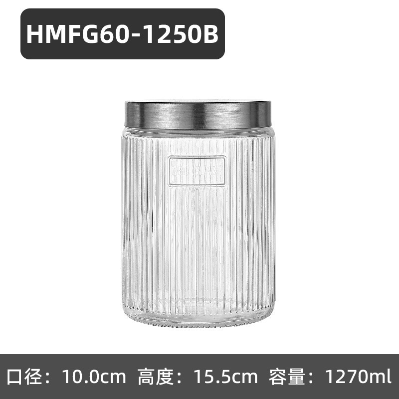 玻璃密封罐食品级瓶子家用玻璃罐收纳瓶泡酒泡菜罐子带盖|undefined