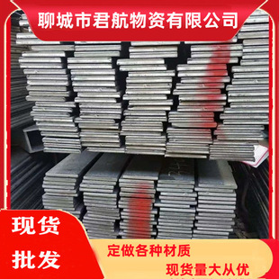 ɽ�|������䓌��ķ��F���FQ355B�ͺϽ���30*3-50*8-16*40���߹�