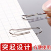 Nickel -plated silver 28 color curved needle 33 paper clip bag plastic bulk black purple bookmark paper fan white trumpet back