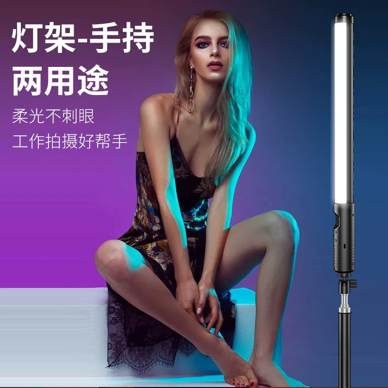 Новая портативная фантазийная лампа-палка для видео, ручная RGB-рейка для съёмки атмосферы на улице и ночью