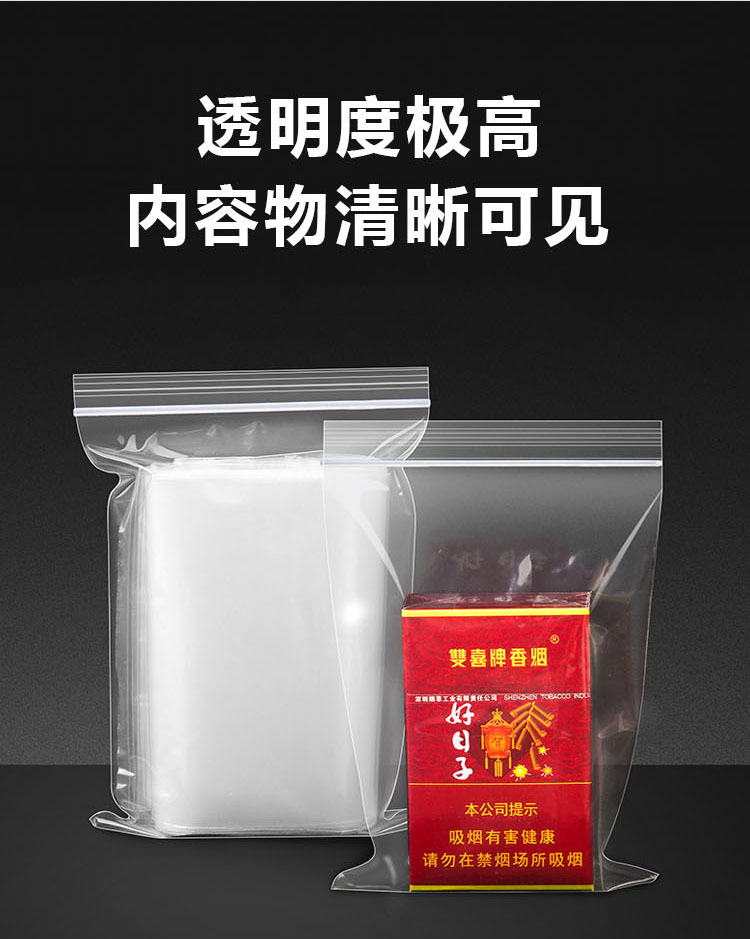 xiangqingye7
