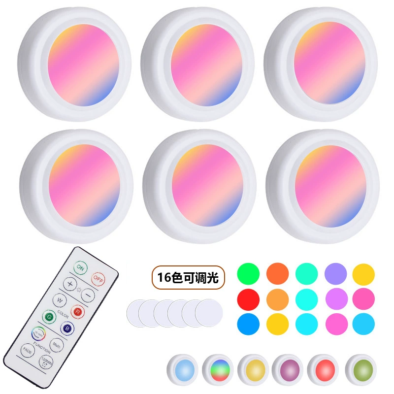 Средний круглый удаленный ночник 16‑цветов, RGB сенсорное управление и пульт, 67×67×29 мм