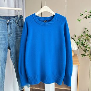 200kg fat sister loose lazy wind sweater plus size women fall/winter new casual blue knitted jacket 4971