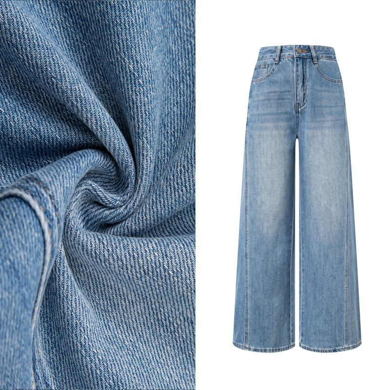 2026 Spring Non-Stretch Wide-Leg Jeans for a Comfortable, On-The-Go Urban Commute Style