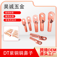 DT�~�������~���| �����Ӿ����Ӈ����~�����]�ھ������~����