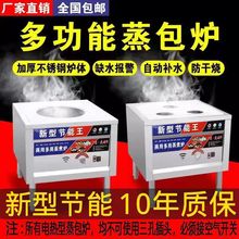 �����t������͵�๦�ܹ�������tȼ�������әC�z�^С�\�������t