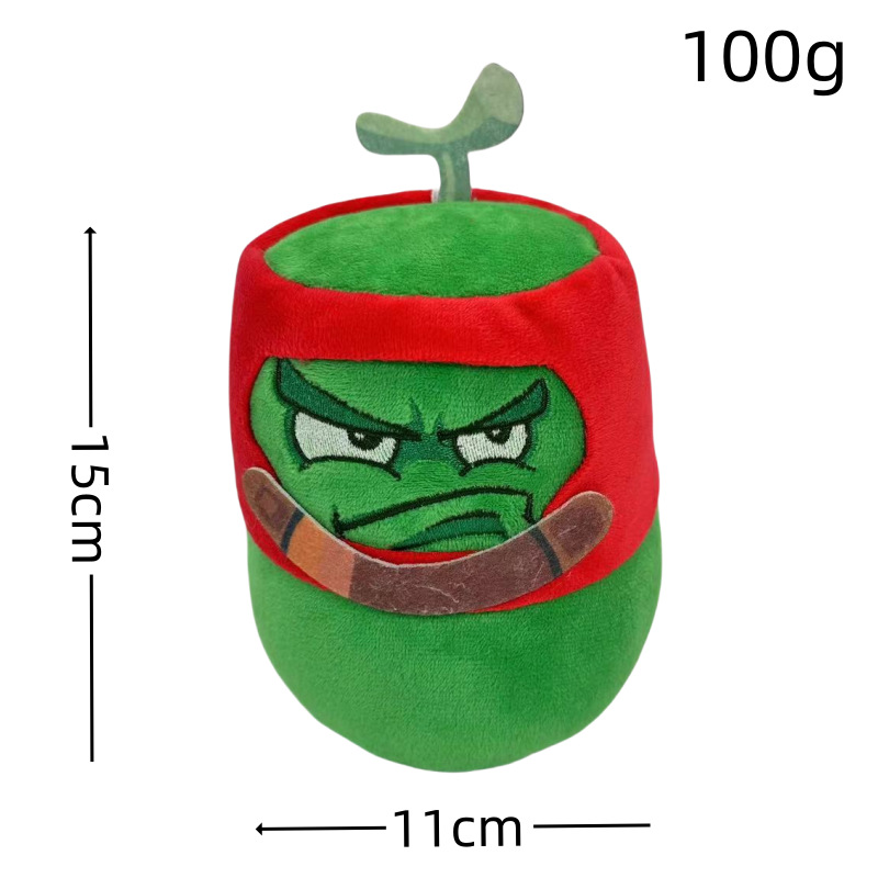 식물 - 겨울 멜론