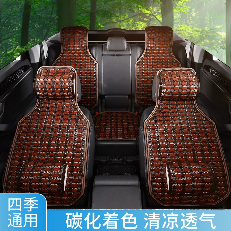 Автомобильная подушка Летняя подушка сиденья Автомобильная подушка Пятиместный набор дышащих прохладных подушек