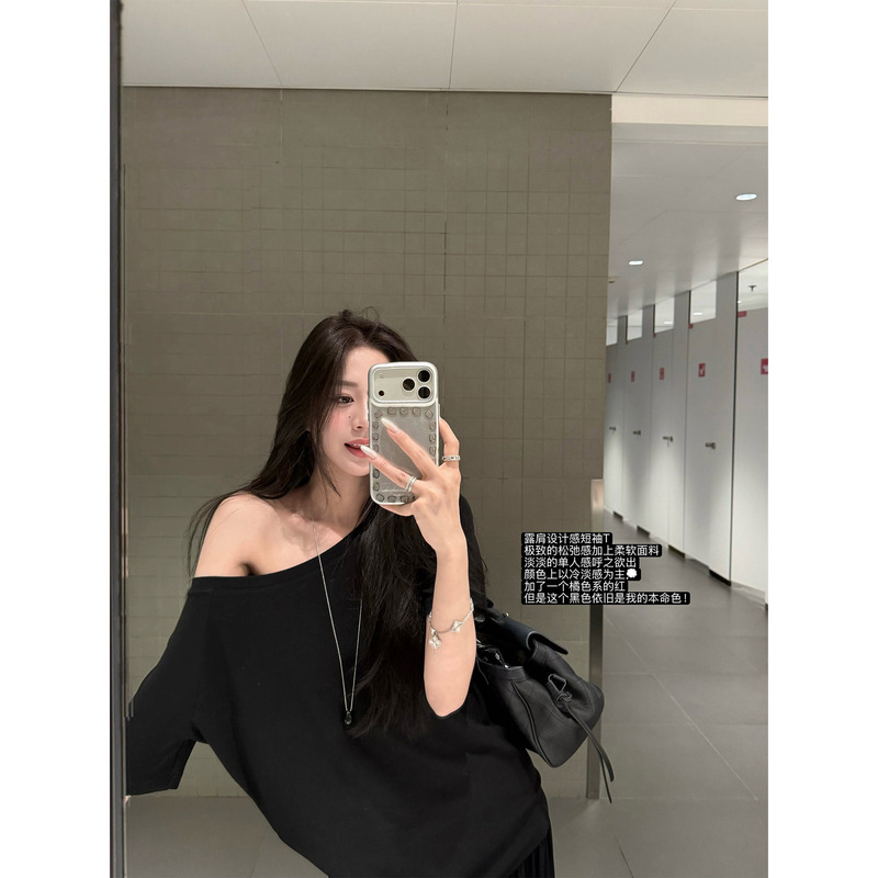 superniniyy Minimalist off-shoulder tee, casual and relaxed off-shoulder loose short-sleeve T-shirt top for women # 5361 superniniyy Minimalist off-shoulder tee, casual and relaxed off-shoulder loose short-sleeve T-shirt top for women # 5361