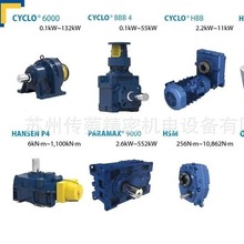 ס�ќp�ٙC-�ձ�ס�ќp��늙CSumitomo-�ٷ�������CHH-618-29-22k