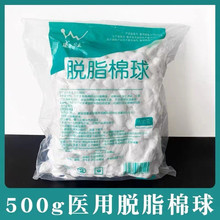 Ó֬�����޻���պ����ƾ��������޾�������ǟo��Ó֬�޴��500g